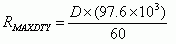 Equation 17a.