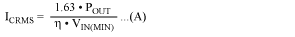 Equation 13
