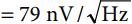 Equation 7