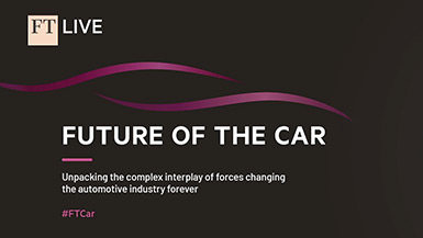Financial Times: The Future of the Car 2020