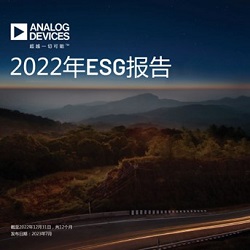 ESG-2023-RGB-250x250_cn