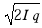 Equation 6