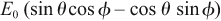 Equation 7
