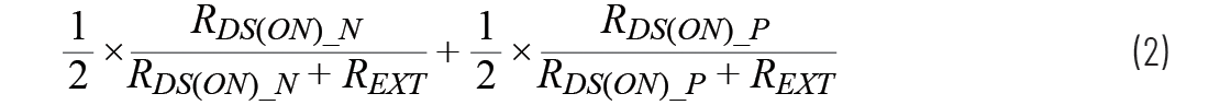 Equation 2
