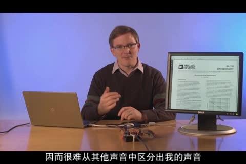 video image