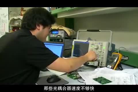 video image