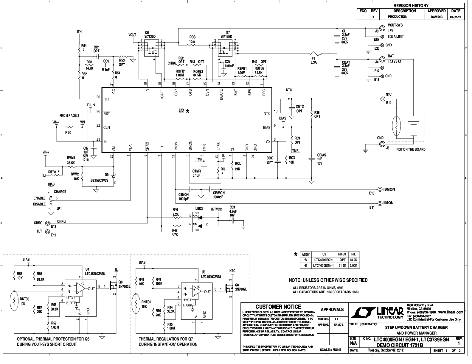 schematic 7