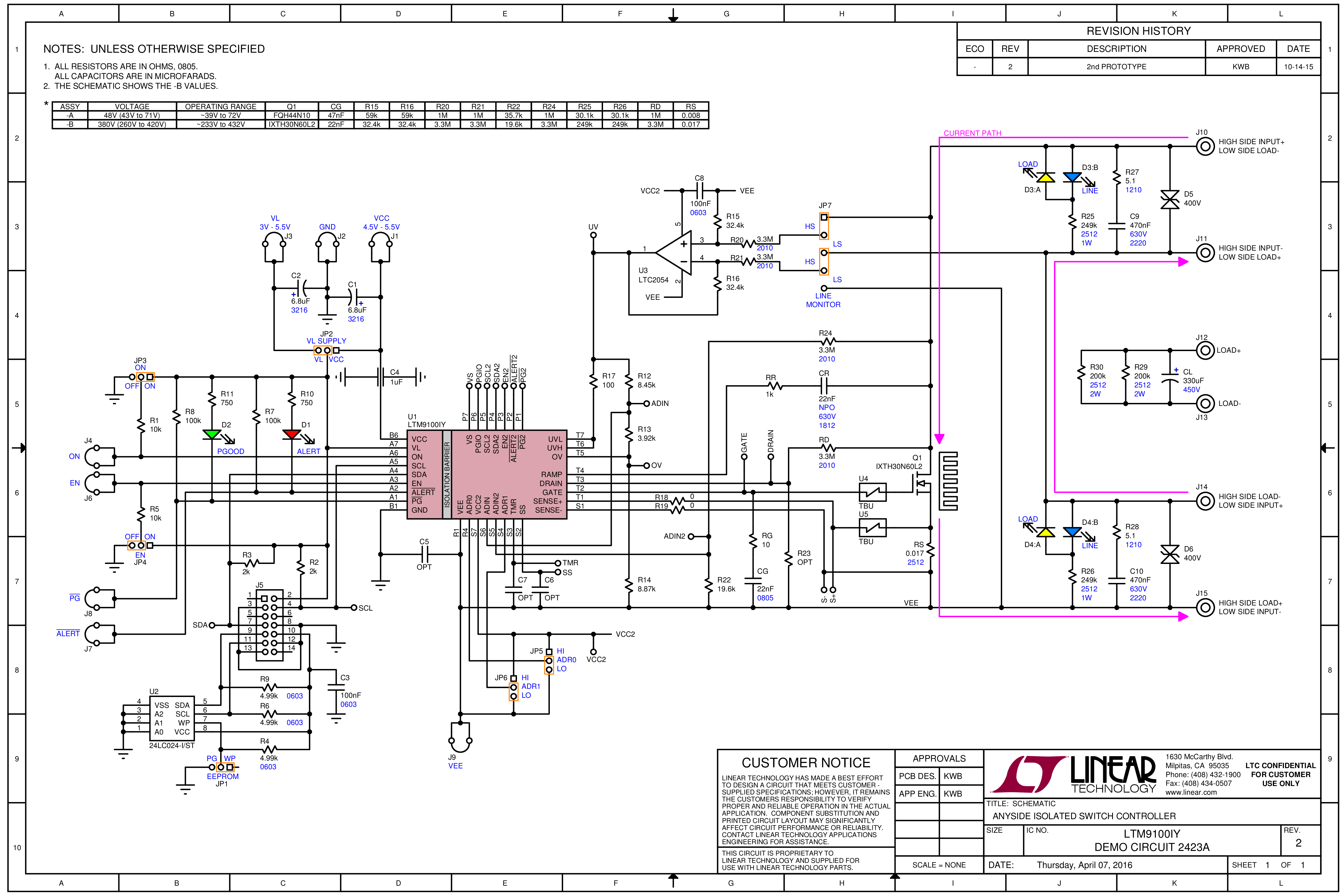 schematic 7