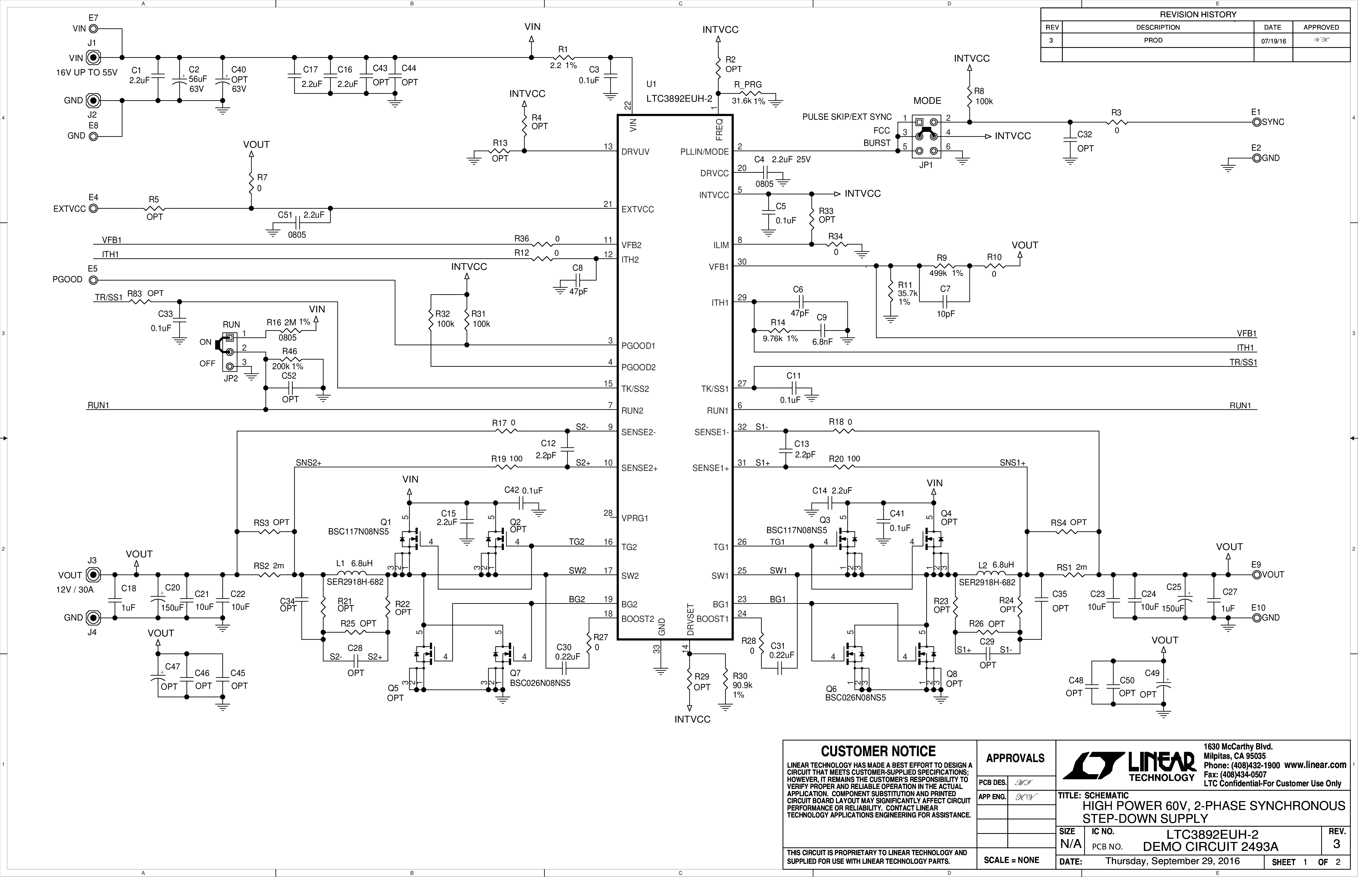 schematic 5