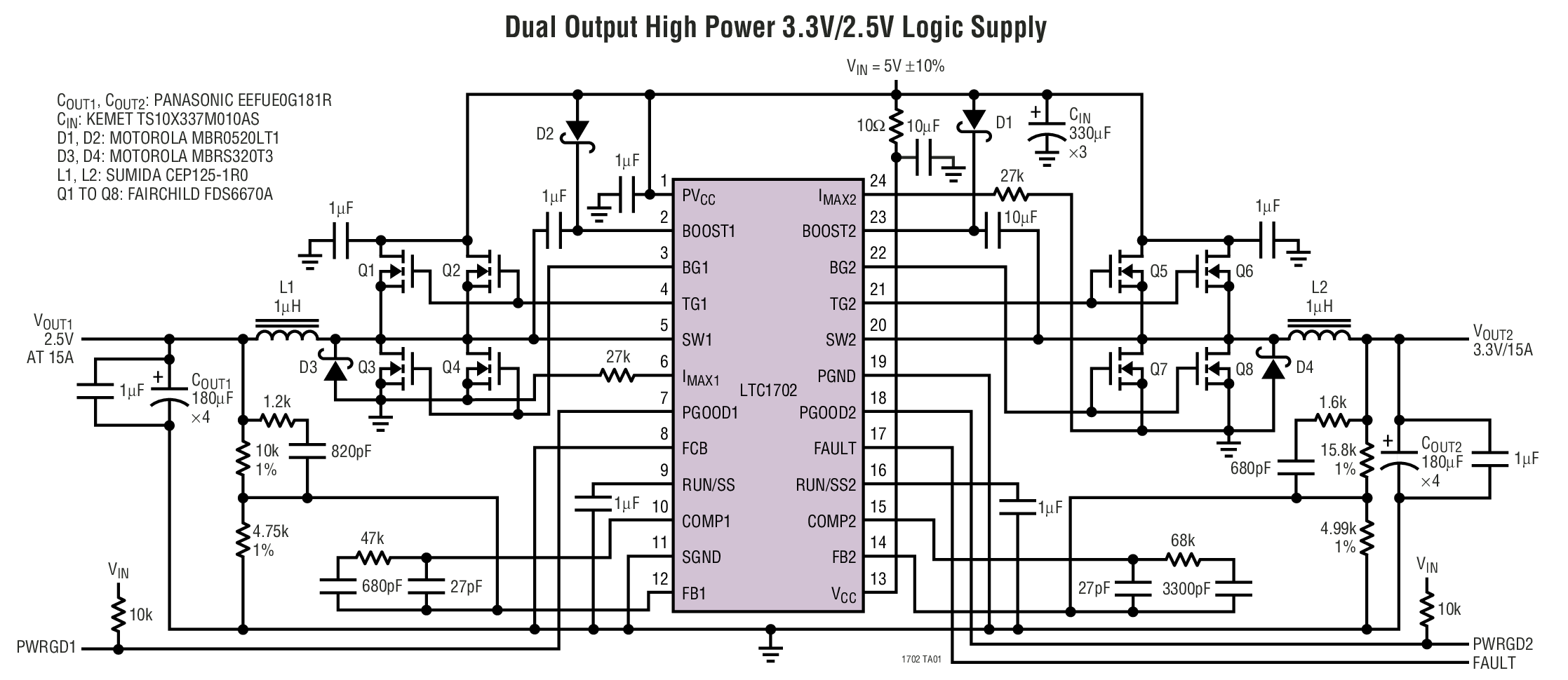 Dual Output High Power 3.3V/2.5V Logic Supply