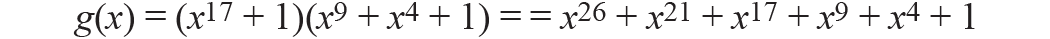 Equation 1