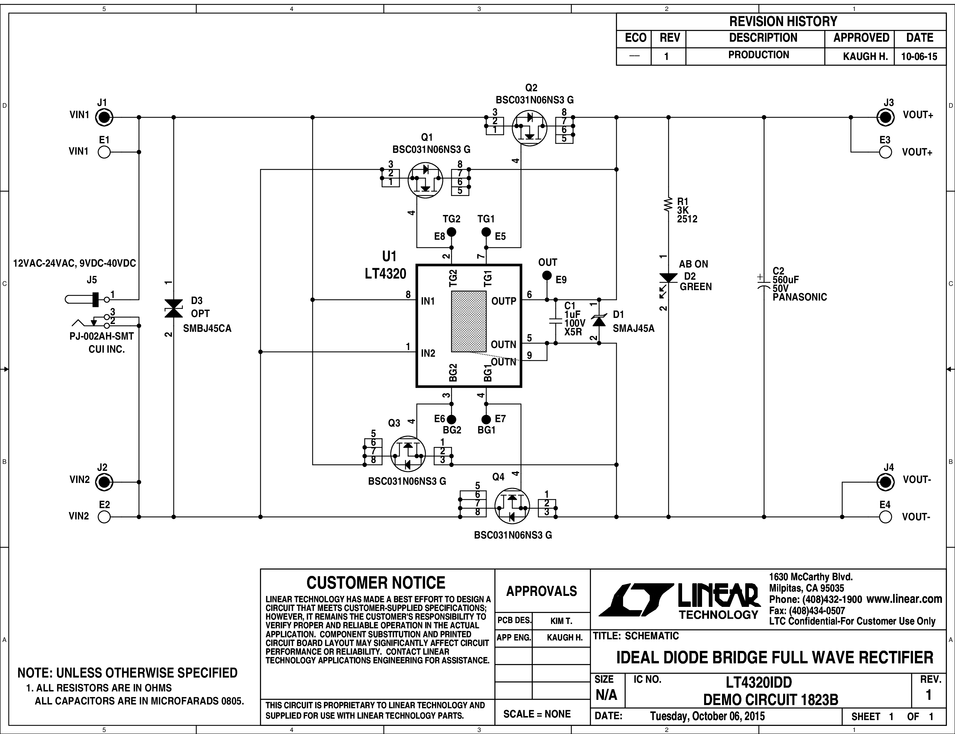 schematic 15