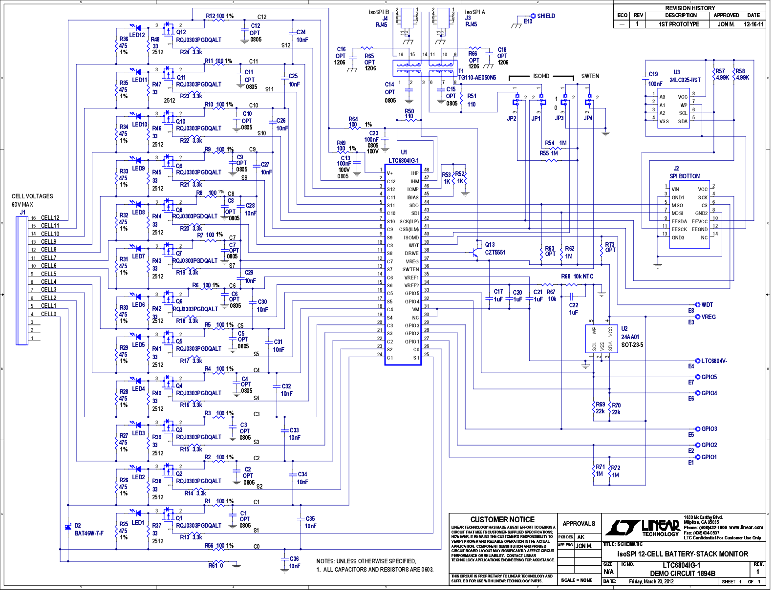 schematic 5