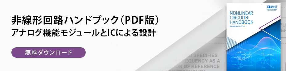cta-banner