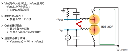 Power-04