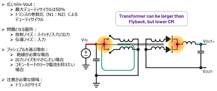 Power-07