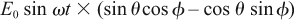 Equation 6