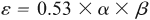 Equation 12
