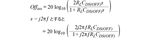 数式 4